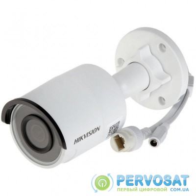 Камера видеонаблюдения HikVision DS-2CD2043G0-I (2.8)