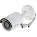 Камера видеонаблюдения HikVision DS-2CD2043G0-I (2.8)
