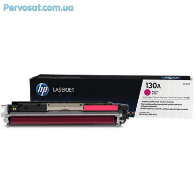 Картридж HP CLJ  130A для Pro M176n/M177fw Magenta (CF353A)