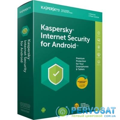 Антивирус Kaspersky Internet Security for Android 1-Mobile device 1 year Base Li (KL1091XCAFS)