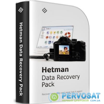 Системная утилита Hetman Software Data Recovery Pack Коммерческая версия (UA-HDRP2.2-CE)