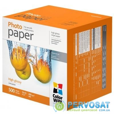 Бумага ColorWay 10x15, 260г, glossy, 500л, карт.уп. (PG2605004R)