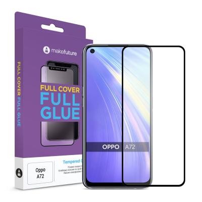 Скло захисне MakeFuture Oppo A72 Full Cover Full Glue (MGF-OPA72)