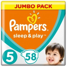 Підгузок Pampers Sleep & Play Junior Розмір 5 (11-16 кг), 58 шт (4015400203582) Підгузок Pampers Sleep & Play Junior Розмір 5 (11-16 кг), 58 шт (4015400203582)