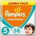 Підгузок Pampers Sleep & Play Junior Розмір 5 (11-16 кг), 58 шт (4015400203582)