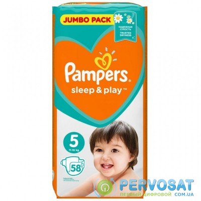Подгузник Pampers Sleep & Play Junior Размер 5 (11-16 кг), 58 шт (4015400203582)