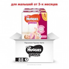 Підгузок Huggies Pants 3 для дівч (6-11 кг) 2*44 шт (5029054216644) Підгузок Huggies Pants 3 для дівч (6-11 кг) 2*44 шт (5029054216644)
