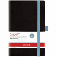 Тижневик Brunnen недатований Смарт Strong чорний, блакитний зріз 192 сторінки (73-792 66 32) Тижневик Brunnen недатований Смарт Strong чорний, блакитний зріз 192 сторінки (73-792 66 32)