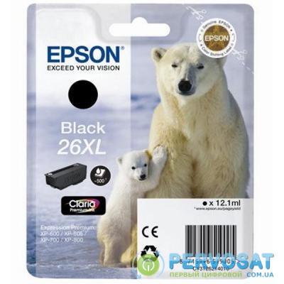 Картридж EPSON 26XL XP600/605/700 black pigment (C13T26214010/C13T26214012)