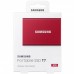 Накопитель SSD USB 3.2 2TB T7 Samsung (MU-PC2T0R/WW)