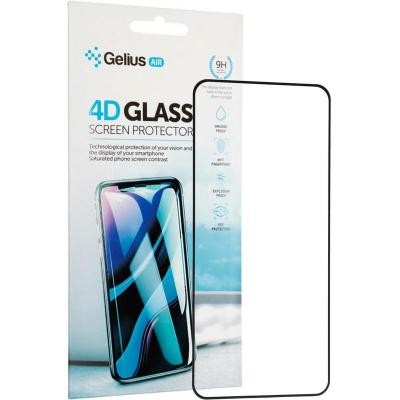 Скло захисне Gelius Pro 4D for Xiaomi Redmi Note 9 Black (00000080302)