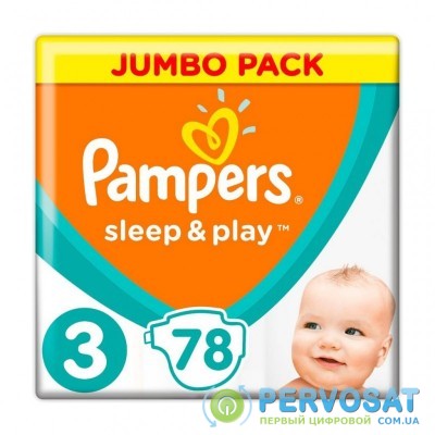 Подгузник Pampers Sleep & Play Midi Размер 3 (6-10 кг), 78 шт (8001090669094)