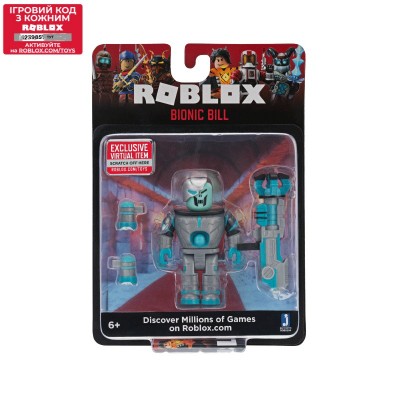 Ігрова колекційна фігурка Roblox Core Figures Bionic Bill W6