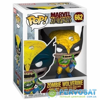 Фігурка Funko POP! Bobble Marvel Marvel Zombies Wolverine (GW) (Exc) 36648