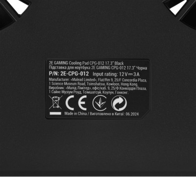 Підставка для ноутбука 2E GAMING CPG-012, до 17.3", 1xUSB-C, LCD/semiconductor cooling pad, RGB, чорний