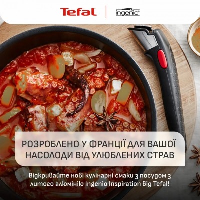 Набір посуду Tefal Ingenio Inspiration, 6 предметів, алюміній, скло, бакеліт, чорний Набір посуду Tefal Ingenio Inspiration, 6 предметів, алюміній, скло, бакеліт, чорний