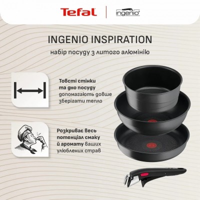 Набір посуду Tefal Ingenio Inspiration, 6 предметів, алюміній, скло, бакеліт, чорний Набір посуду Tefal Ingenio Inspiration, 6 предметів, алюміній, скло, бакеліт, чорний