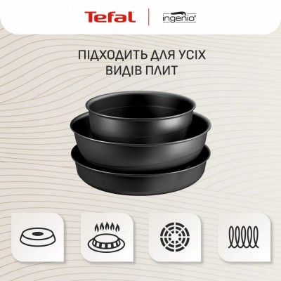 Набір посуду Tefal Ingenio Inspiration, 6 предметів, алюміній, скло, бакеліт, чорний Набір посуду Tefal Ingenio Inspiration, 6 предметів, алюміній, скло, бакеліт, чорний
