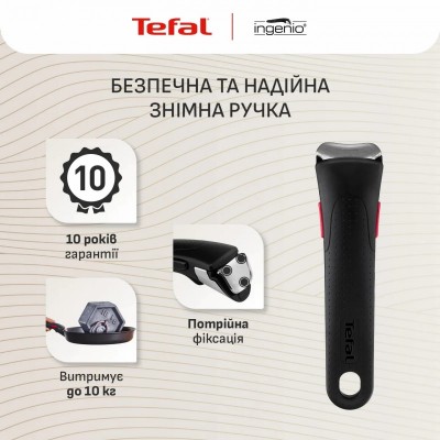 Набір посуду Tefal Ingenio Inspiration, 6 предметів, алюміній, скло, бакеліт, чорний Набір посуду Tefal Ingenio Inspiration, 6 предметів, алюміній, скло, бакеліт, чорний
