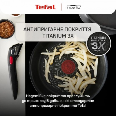 Набір посуду Tefal Ingenio Inspiration, 6 предметів, алюміній, скло, бакеліт, чорний Набір посуду Tefal Ingenio Inspiration, 6 предметів, алюміній, скло, бакеліт, чорний