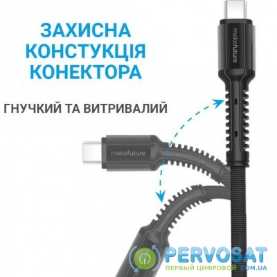 Дата кабель USB 2.0 AM to Lightning 1.0m Denim Grey MakeFuture (MCB-LD2GR)