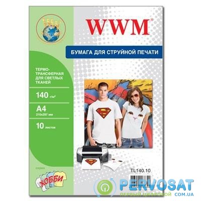 Бумага WWM A4 Termotransfers/White (TL140.10)