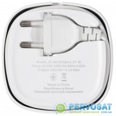 Зарядное устройство 2E 4 USB Output A/B/C/D:DC5.0V/4.2A, cable 1.27m, white (2E-WC4USBM1.27-W)