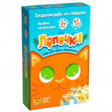 Настільна гра Банда Умников Лапочки (УМ100) Настільна гра Банда Умников Лапочки (УМ100)