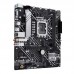 Материнcька плата ASUS PRIME H610M-A WIFI s1700 H610 2xDDR5 M.2 HDMI D-Sub DP Wi-Fi BT mATX