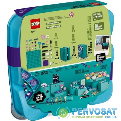 Конструктор LEGO DOTs Секретные коробочки 273 деталей (41925)