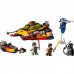 Конструктор LEGO Star Wars The Force Burner Сніговий винищувач