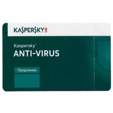 Антивирус Kaspersky Anti-Virus 4 ПК 1 year Renewal License (KL1171XCDFR)