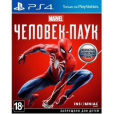 Гра SONY Marvel Человек-паук [PS4, Russian version] Blu-ray диск (9740711)