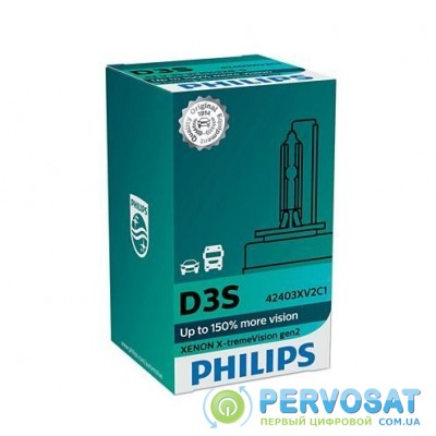 Лампа ксенонова Philips D3S X-tremeVision +150%, 4800K gen2, 1шт/картон