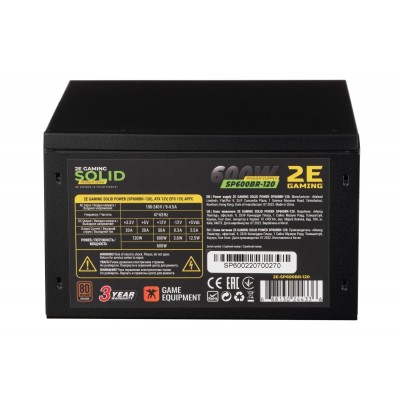 Блок живлення 2E GAMING SOLID POWER (600W), &gt;85%, 80+ Bronze, 120mm, 1xMB 24pin(20+4), 1xCPU 8pin(4+4), 3xMolex, 6xSATA, 4xPCIe 8pin(6+2)