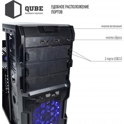 Корпус QUBE QB932A_MBNU2