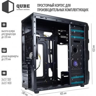 Корпус QUBE QB932A_MBNU2