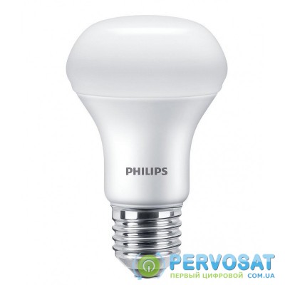 Philips LED Spot[929001857687]