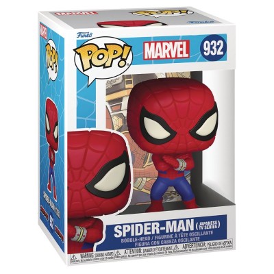 Фігурка Funko POP! Bobble Marvel Spider-Man (Japanese TV Series) w/(GW) Chase (Exc) 58250