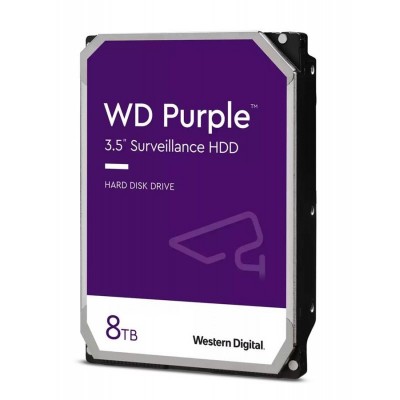 Жорсткий диск WD 8TB 3.5&quot; 5640 256MB SATA Purple Surveillance