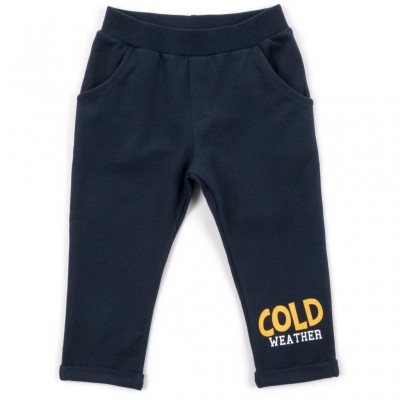 Спортивний костюм Breeze з динозавриком (13419-98B-yellow)