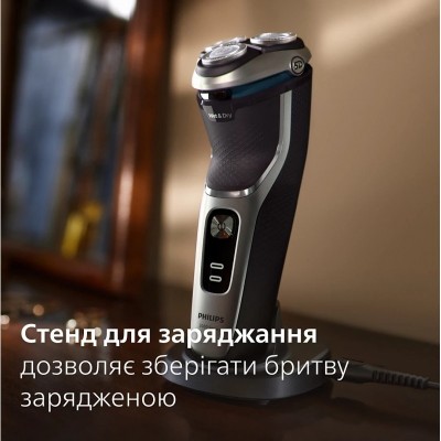 Бритва електр. Philips Series 3000,  бритв.головок-3, Li-Ion, сух.+волог., тример,індикатор заряду, чохол, сірий