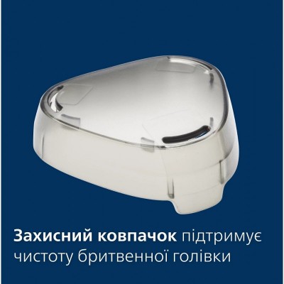 Бритва електр. Philips Series 3000,  бритв.головок-3, Li-Ion, сух.+волог., тример,індикатор заряду, чохол, сірий
