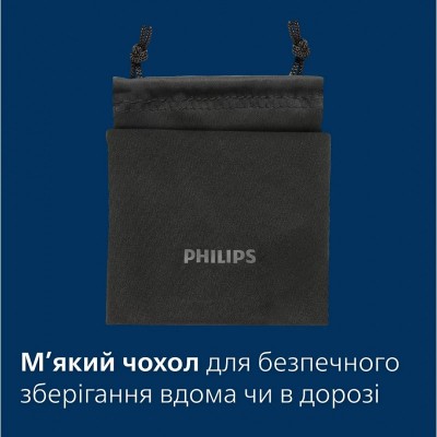 Бритва електр. Philips Series 3000,  бритв.головок-3, Li-Ion, сух.+волог., тример,індикатор заряду, чохол, сірий