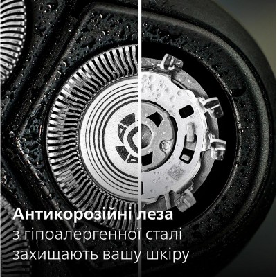 Бритва електр. Philips Series 3000,  бритв.головок-3, Li-Ion, сух.+волог., тример,індикатор заряду, чохол, сірий