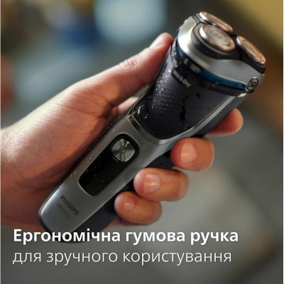 Бритва електр. Philips Series 3000,  бритв.головок-3, Li-Ion, сух.+волог., тример,індикатор заряду, чохол, сірий