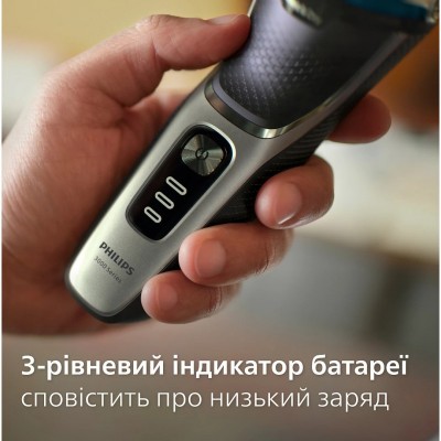 Бритва електр. Philips Series 3000,  бритв.головок-3, Li-Ion, сух.+волог., тример,індикатор заряду, чохол, сірий