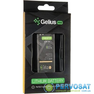 Аккумуляторная батарея Gelius Pro Samsung G800 (S5 Mini) (EB-BG800BBE) (1900mAh) (75023)