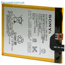 Акумуляторна батарея для телефону PowerPlant Sony Xperia Z3 (LIS1558ERPC) (DV00DV6262) Акумуляторна батарея для телефону PowerPlant Sony Xperia Z3 (LIS1558ERPC) (DV00DV6262)