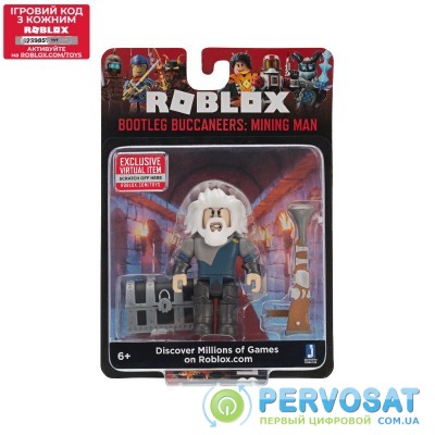 Roblox Игровая коллекционная фигурка Core Figures Bootleg Buccaneers: Mining Man W6